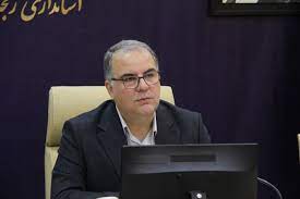 مسکن ملی پیرم کرد