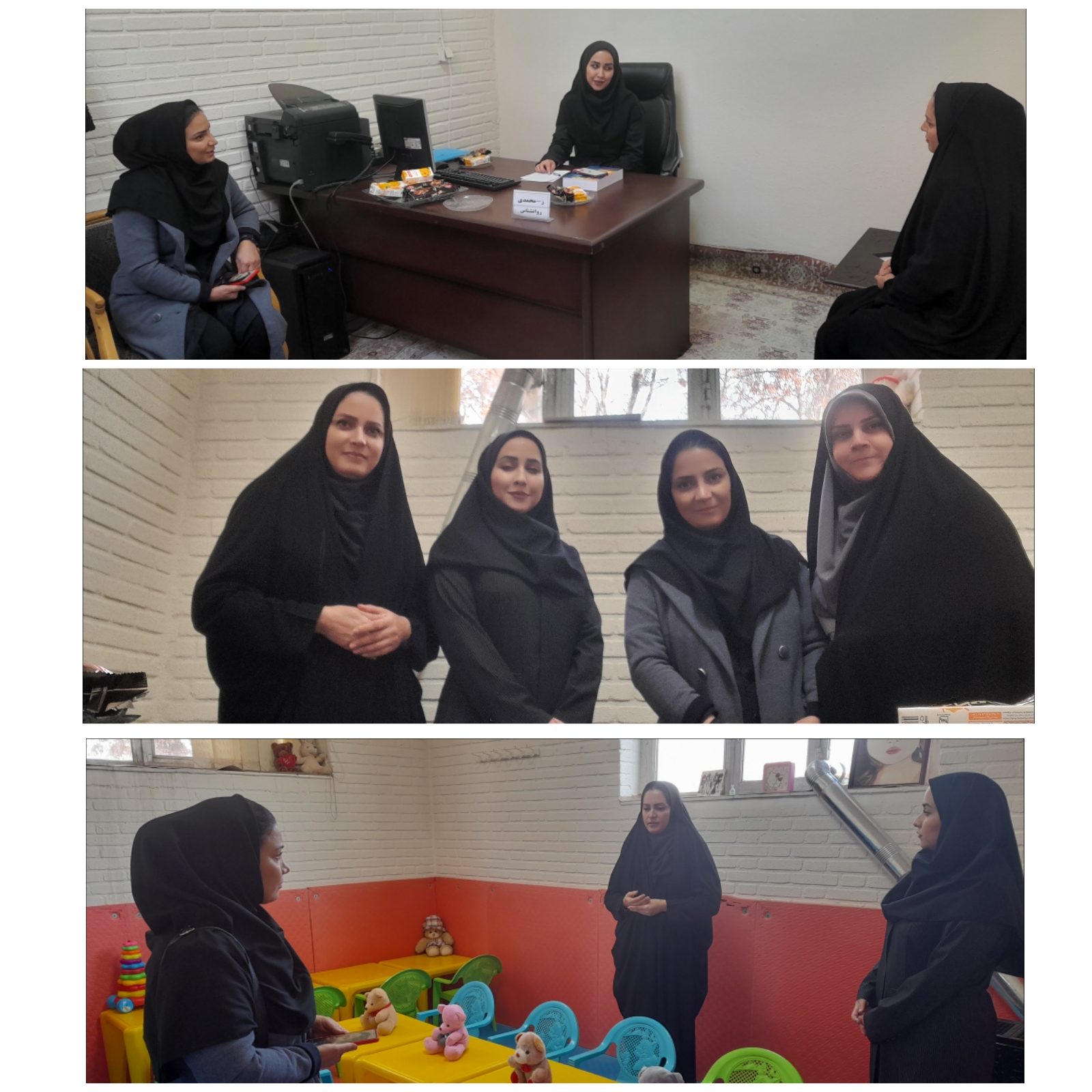 “محبت نوبتی در خانه مهر”
