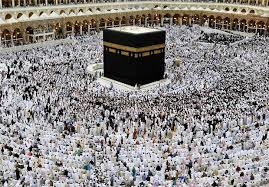 ظرفیت پیش ثبت نام زائرین حج تمتع استان زنجان تکمیل شد