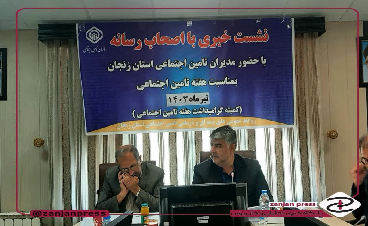 سال گذشته ۳ هزار و ۸۰۹ دستمزد ایام بارداری پرداخت شد