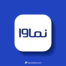 عذرخواهی نماوا در رابطه با موضوعات پیشآمده پیرامون سریال سووشون