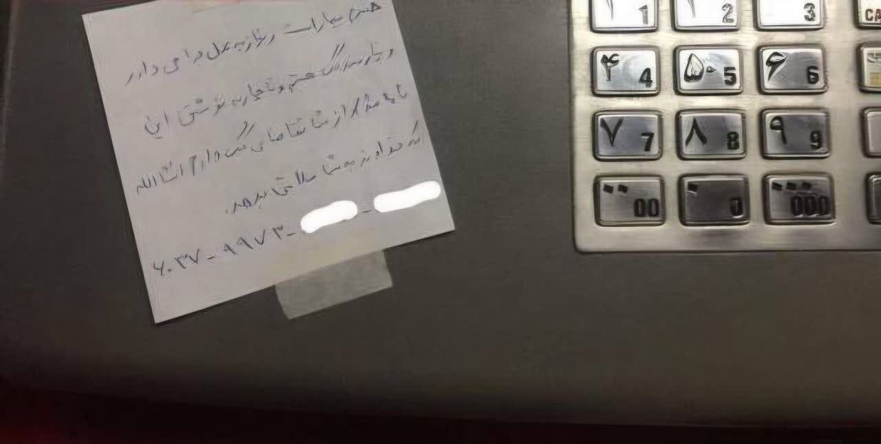 گدایان نویسنده”