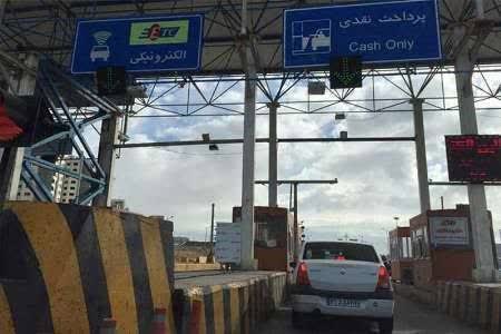 این درد پایان ندارد
