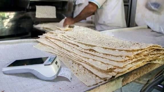 سهمیهای که راهی بازار آزاد میشود