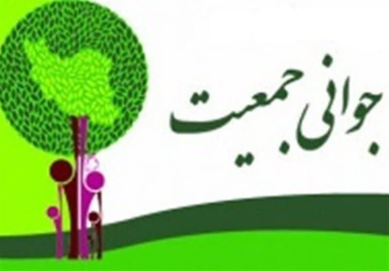سیاستهای افزایش جوانی جمعیت شکست خورد!