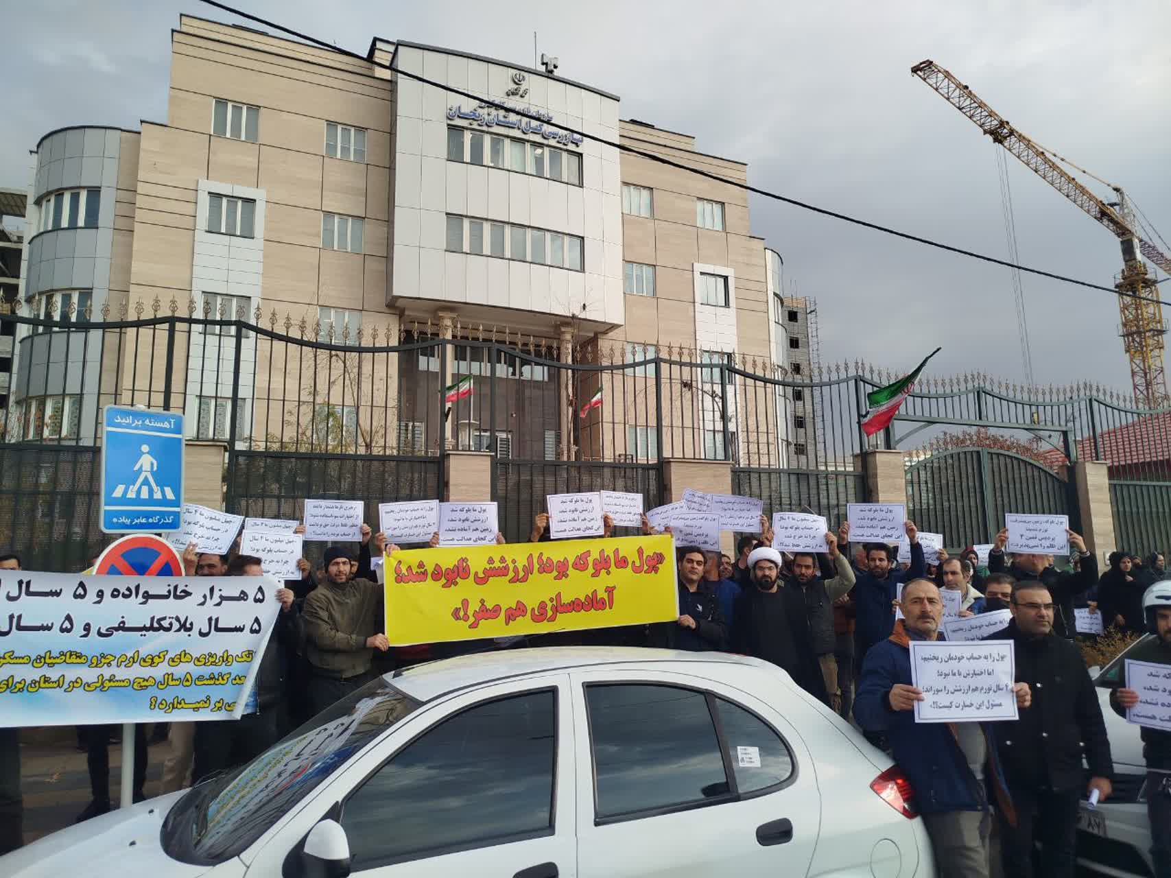 متقاضیان مسکن ملی این بار به بازرسی رفتند