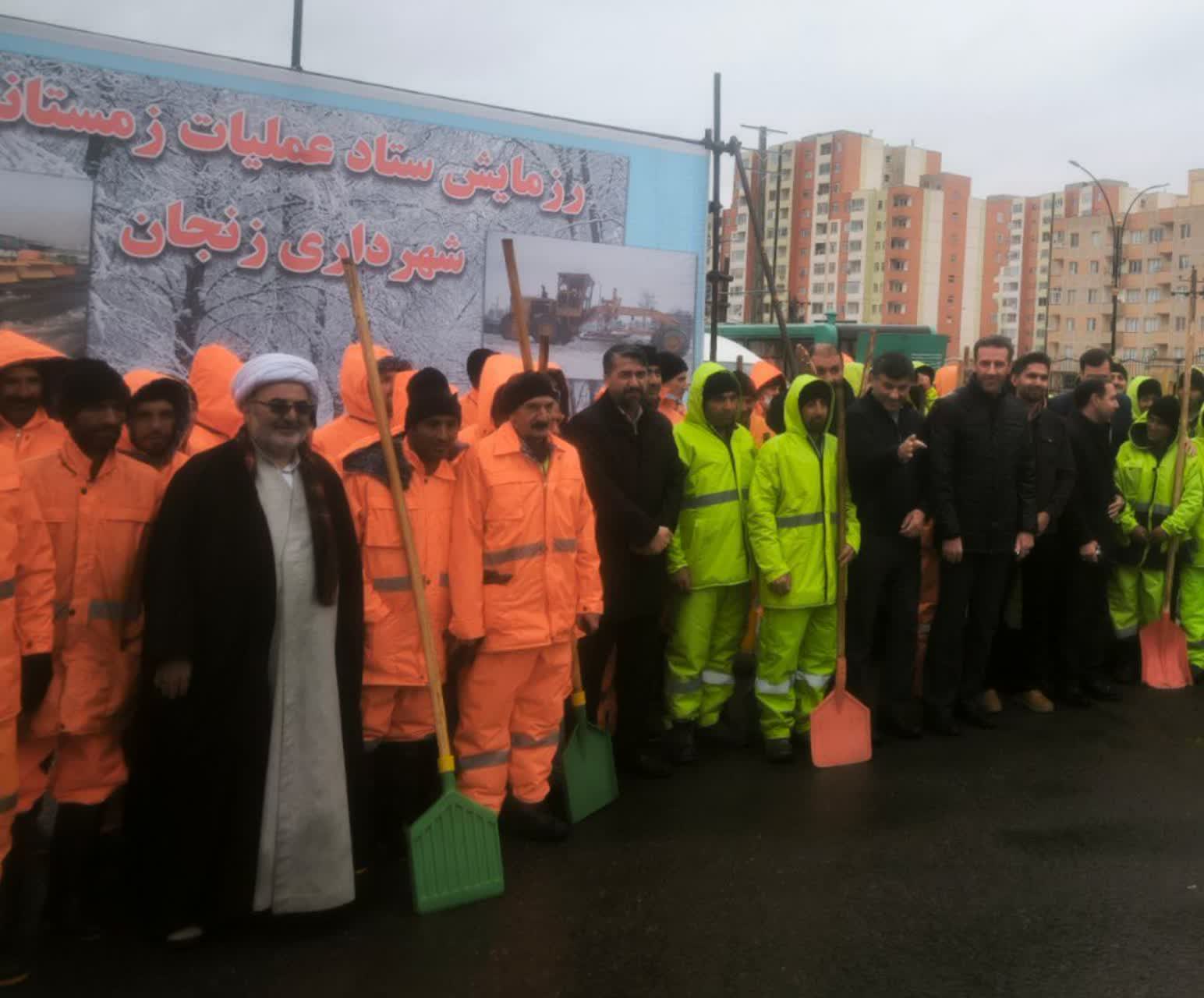 مانور آمادگی زمستانی شهرداری زنجان برگزار شد