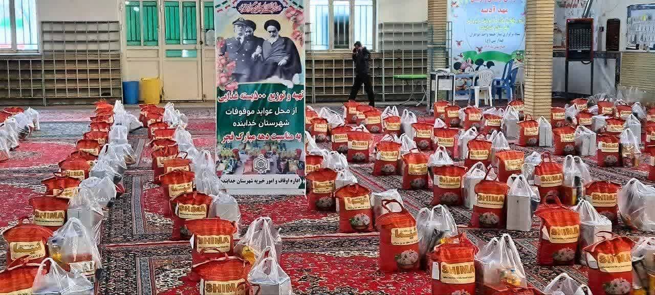 اجرای طرح «قرار دوازدهم» به نام امام زمان (عج) در قیدار