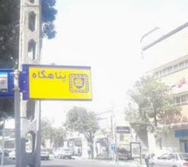 ۱۹ پناهگاه شهری در نقاط مختلف شهر زنجان وجود دارد