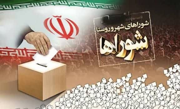 «لیست جوانان سفرآباد» با شعار مستقل بودن اعلام موجودیت میکند