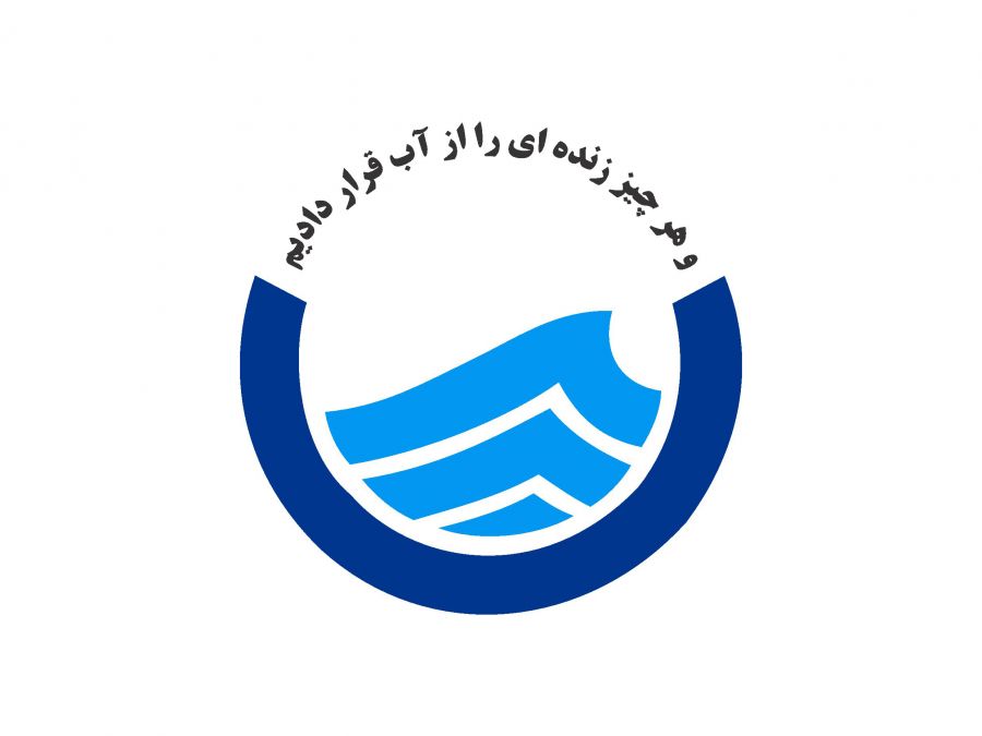 بوی بیتدبیری از تصفیه خانه زنجان میآید.